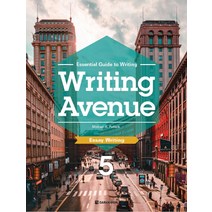 Writing Avenue 5: Essay Writing, 다락원