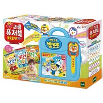 [토이트론]리틀퓨처북 뽀로로 펜 코딩+ (Pororo Pen Coding Plus), 뽀로로펜 코딩플러스
