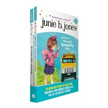 [롱테일북스]Junie B. Jones Book 주니 B. 존스 1 : Junie B. Jones and the Stupid Smelly Bus (원서   워크북   번역), 롱테일북스