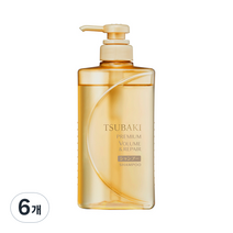 츠바키 프리미엄 볼륨& 리페어 샴푸, 490ml, 6개