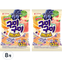 롯데제과 젤리셔스 구미구미 미니 13p, 195g, 8개