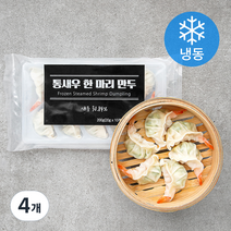 통새우 한 마리만두 (냉동), 200g, 4개