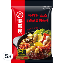 하이디라오 마라탕 소스, 220g, 5개