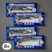 예미정 안동 간고등어 순살, 150g, 8팩