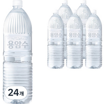 제주용암수 무라벨 생수, 2L, 24개