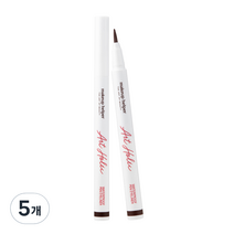 메이크업헬퍼 아트홀릭 워터프루프 펜 아이라이너 0.5g, 다크 브라운, 5개