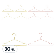 마이워니 메탈 로즈 골드 철제 옷걸이 골드 5p + 로즈골드 5p, 혼합 색상, 30개입