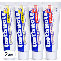 투스노트 테라피치약 2종 x 2p x 30g 세트, 2개