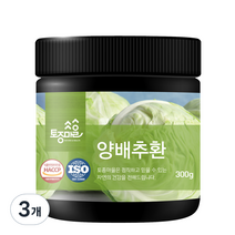 토종마을 HACCP 인증 양배추환, 3개, 300g