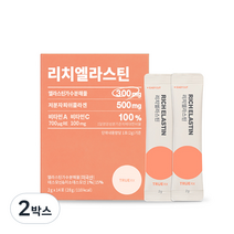 트루알엑스 리치엘라스틴 콜라겐/히알루론산, 2g, 2박스