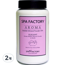 스파팩토리 엘리건트 히말라야 핑크솔트 아로마 미네랄 파우더 버블 입욕제 피톤치드, 400g, 2개