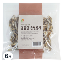 이미지 꼼꼼한 손질 멸치, 150g, 6개