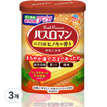 바스로망 입욕제 히노끼, 3개, 600g