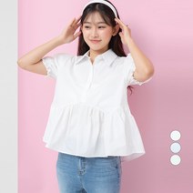 ELLE GIRL 페플럼 블라우스