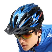 데이오프 인몰드 라이딩 자전거헬멧 MT-303, 파랑