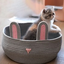 파스텔펫 반려동물 래빗 코튼로프 바스켓 쿠션, 그레이