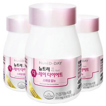 뉴트리디데이 다이어트 스페셜 올뉴, 60정, 3개, 60정