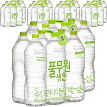 풀무원샘물 무라벨 생수, 60개, 2L