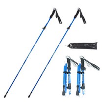레드싱 4단 초경량 접이식 등산스틱 2p + 스틱케이스 세트, 블루