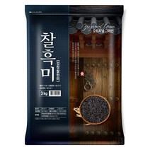 오리지널그레인 찰흑미, 3kg, 1개