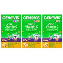 세노비스 키즈 트윈스 징크씨 아연+비타민C, 60정, 3개