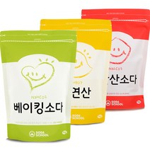 소다 여성 스터드웰트 옥스포드 6CM ALF009GN10