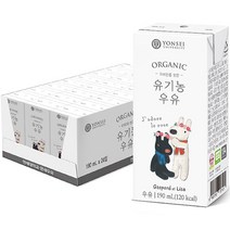 연세우유 국제인증 받은 유기농 우유, 24개, 190ml