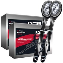 폴메디슨 옴므 각질 유분 케어 4D 마사지 양면형 딥클렌징 바디브러쉬, 2개