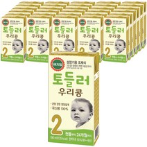 아기랑쌀이랑24 추천 TOP 60