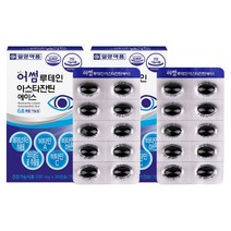 일양약품 어썸 루테인 아스타잔틴 헤마토코쿠스 에이스, 30정, 2개, 30정