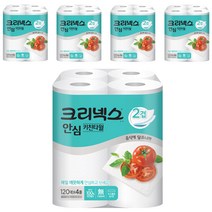 크리넥스 안심 키친타월 120매, 4롤, 5개