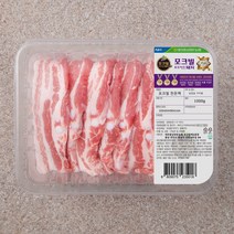 포크빌포도먹은돼지 삼겹살 구이용 (냉장), 1kg, 1개