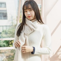 롸잇나우 엘르 머플러