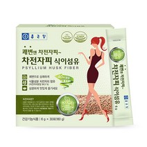 종근당 차전자피 식이섬유 30개입, 180g, 1개