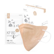 다나마스크 뉴다나온숨 새부리형 쿨마스크 대형 KF80, 연한갈색, 1개, 50개입