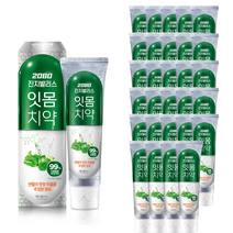2080 진지발리스 메디플러스 치약, 150g, 60개