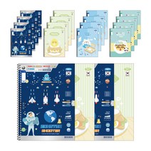 펜피아 1000 초등 스프링노트 1-2무제 남아용, 랜덤 발송, 20개