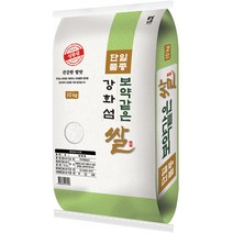 칼로스쌀10kg 판매순위 1위 상품의 리뷰와 가격비교