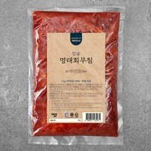 부산광역시검도회 무료배송 상품