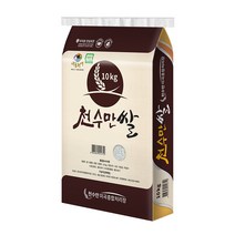 천수만쌀, 10kg, 1개