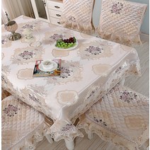 라플렌느 고급퀼팅 자수 식탁 테이블커버 + 의자커버 4p 세트, 베이지, 130 x 180 cm