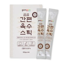 곰곰 간편 육수 스틱, 4g, 30입
