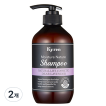 키렌 모이스처 네이처 디어 라벤더 샴푸, 500ml, 2개