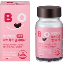 비오비타 하트하트 멀티비타 초코맛 18g, 60정, 1개, 60정