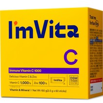 아임비타 면역 비타민 C 1000 60p, 150g, 1개