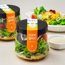 [프릴레터스] 세끼판다 단호박 샐러드, 190g, 2개