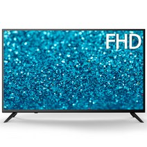 유맥스 FHD LED TV, 109cm(43인치), MX43F, 스탠드형, 자가설치