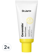 닥터자르트 세라마이딘 핸드크림, 50ml, 2개