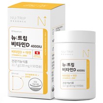 뉴트립 비타민D 4000IU 11.7g, 1개, 90정