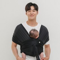 코니아기띠 오리지널 AirMesh, 블랙